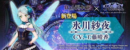 ꡼ No.003 | ֥ȥǥɡפǡ֥Хɥꡪ 륺ХɥѡƥפȤΥܥ٥Ȥ»