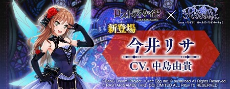 ꡼ No.005 | ֥ȥǥɡפǡ֥Хɥꡪ 륺ХɥѡƥפȤΥܥ٥Ȥ»