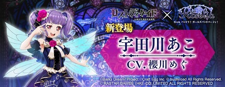 ꡼ No.007 | ֥ȥǥɡפǡ֥Хɥꡪ 륺ХɥѡƥפȤΥܥ٥Ȥ»