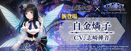 ꡼ No.009 | ֥ȥǥɡפǡ֥Хɥꡪ 륺ХɥѡƥפȤΥܥ٥Ȥ»