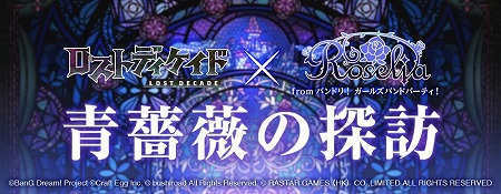 ꡼ No.011 | ֥ȥǥɡפǡ֥Хɥꡪ 륺ХɥѡƥפȤΥܥ٥Ȥ»