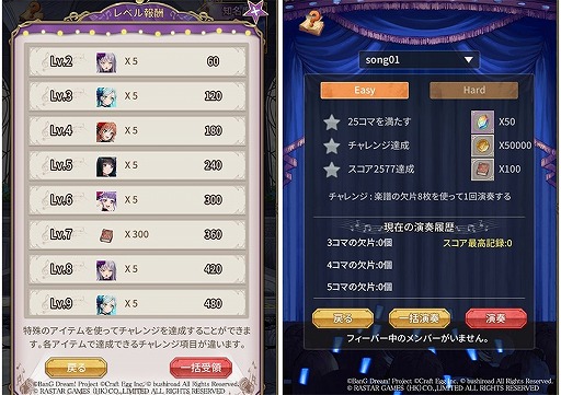 ꡼ No.013 | ֥ȥǥɡפǡ֥Хɥꡪ 륺ХɥѡƥפȤΥܥ٥Ȥ»