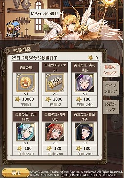 ꡼ No.014 | ֥ȥǥɡפǡ֥Хɥꡪ 륺ХɥѡƥפȤΥܥ٥Ȥ»