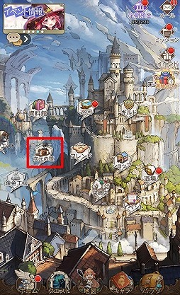 ꡼ No.016 | ֥ȥǥɡפǡ֥Хɥꡪ 륺ХɥѡƥפȤΥܥ٥Ȥ»