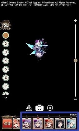 ꡼ No.017 | ֥ȥǥɡפǡ֥Хɥꡪ 륺ХɥѡƥפȤΥܥ٥Ȥ»