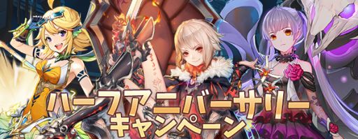 ���������꡼ No.001�Υ���ͥ������ / �֥����ȥǥ������ɡפǥϡ��ե��˥С����꡼�����ڡ��󤬳��š��ߥ塼���㵱�����ɱ���CV������ͳ�͡ˤΥԥå����åץ������