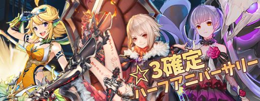 ���������꡼ No.003�Υ���ͥ������ / �֥����ȥǥ������ɡפǥϡ��ե��˥С����꡼�����ڡ��󤬳��š��ߥ塼���㵱�����ɱ���CV������ͳ�͡ˤΥԥå����åץ������