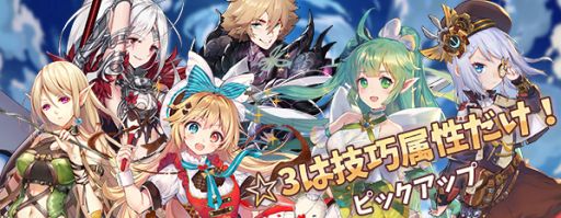 ���������꡼ No.006�Υ���ͥ������ / �֥����ȥǥ������ɡפǥϡ��ե��˥С����꡼�����ڡ��󤬳��š��ߥ塼���㵱�����ɱ���CV������ͳ�͡ˤΥԥå����åץ������