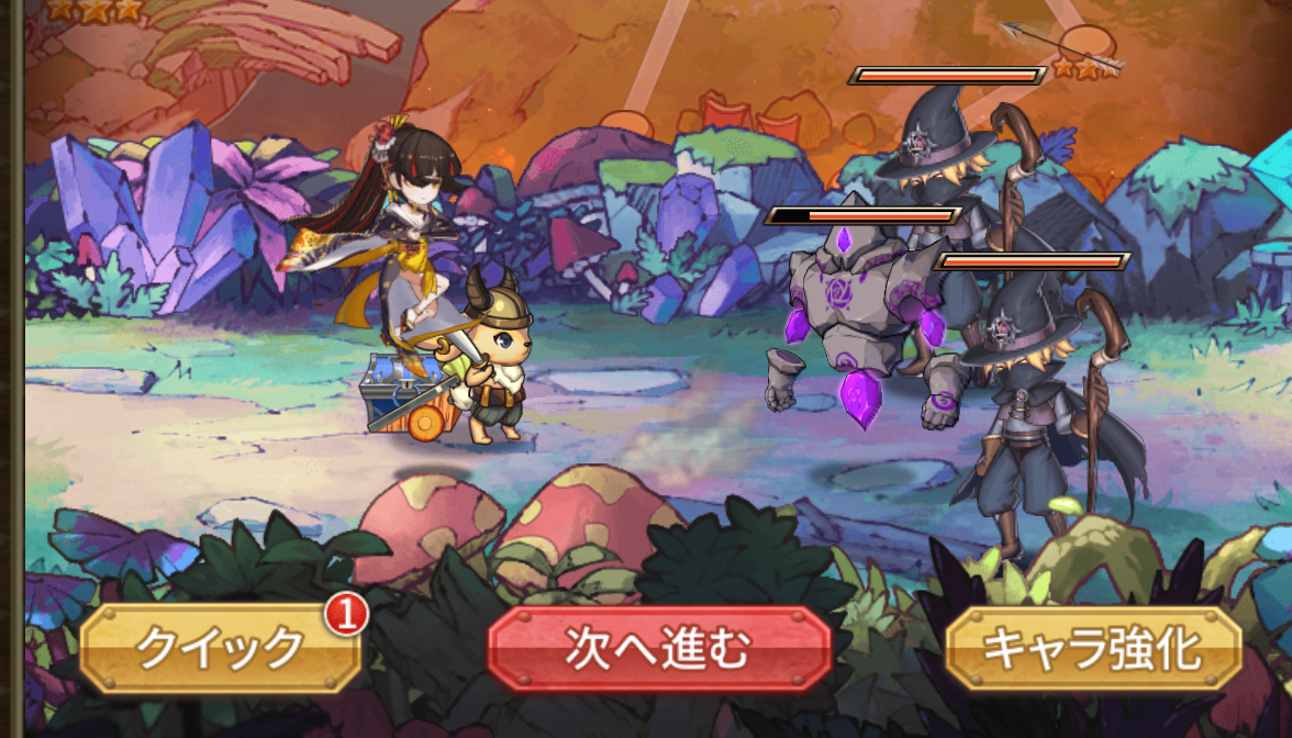 画像集 010 ロストディケイド 新キャラクターのネルファー 夏の夜の虚夢 とリコリス 夜咲く金花 が登場