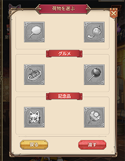 ꡼ No.005 | ֥ȥǥɡס饯ΥͥեƤε̴ȥꥳꥹ餯֡䤬о