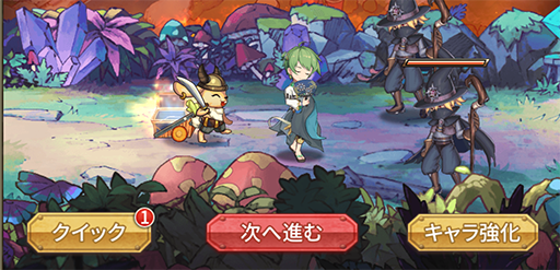 ꡼ No.006 | ֥ȥǥɡס饯ΥͥեƤε̴ȥꥳꥹ餯֡䤬о