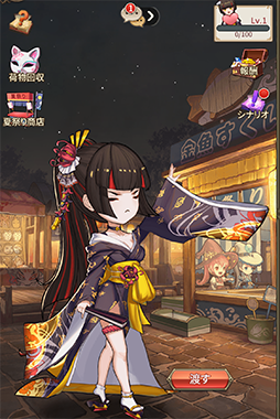 ꡼ No.010 | ֥ȥǥɡס饯ΥͥեƤε̴ȥꥳꥹ餯֡䤬о