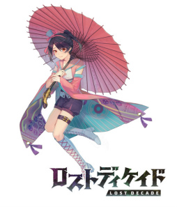 画像ギャラリー No.001のサムネイル画像 / 「ロストディケイド」夏かわなグラミンが登場。大陸投票企画も