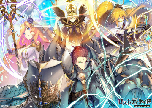 画像ギャラリー No.005のサムネイル画像 / 「ロストディケイド」夏かわなグラミンが登場。大陸投票企画も