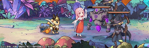 ꡼ No.003 | ֥ȥǥɡסž饳ܥڡ󤬳ϡ̤ʥ饸ۿ