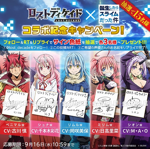 ꡼ No.005 | ֥ȥǥɡסž饳ܥڡ󤬳ϡ̤ʥ饸ۿ