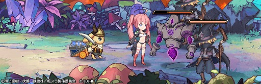 ꡼ No.006 | ֥ȥǥɡסž饳ܥڡ󤬳ϡ̤ʥ饸ۿ