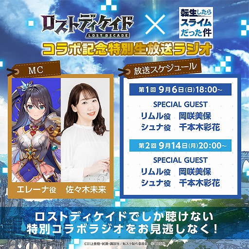 ꡼ No.008 | ֥ȥǥɡסž饳ܥڡ󤬳ϡ̤ʥ饸ۿ