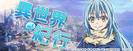 ꡼ No.010 | ֥ȥǥɡסž饳ܥڡ󤬳ϡ̤ʥ饸ۿ