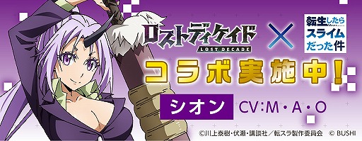 ꡼ No.011 | ֥ȥǥɡסž饳ܥڡ󤬳ϡ̤ʥ饸ۿ