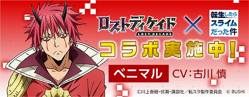 ꡼ No.012 | ֥ȥǥɡסž饳ܥڡ󤬳ϡ̤ʥ饸ۿ