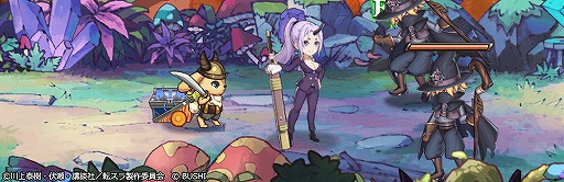 ꡼ No.015 | ֥ȥǥɡסž饳ܥڡ󤬳ϡ̤ʥ饸ۿ