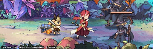 ꡼ No.016 | ֥ȥǥɡסž饳ܥڡ󤬳ϡ̤ʥ饸ۿ