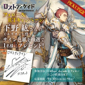 ꡼ No.002 | ֥ȥǥɡסΡȥꥪåȡɤо