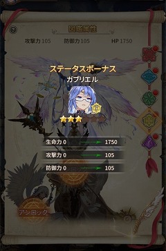 ꡼ No.006 | ֥ȥǥɡסΡȥꥪåȡɤо