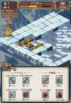 ꡼ No.008 | ֥ȥǥɡסΡȥꥪåȡɤо