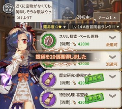 ꡼ No.009 | ֥ȥǥɡסΡȥꥪåȡɤо