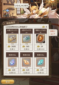 ꡼ No.011 | ֥ȥǥɡסΡȥꥪåȡɤо