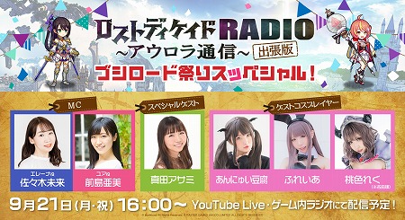 ꡼ No.001 | ֥ȥǥɡסȡȥ̿ɤ921ͽ