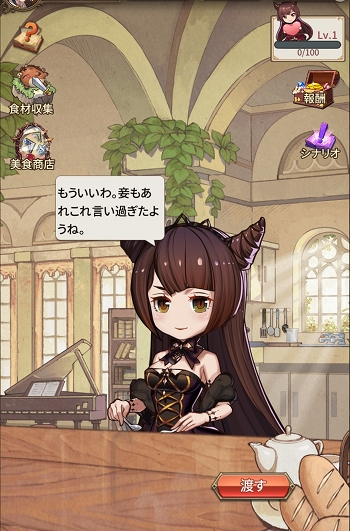 ꡼ No.003 | ֥ȥǥɡ׿ȥ󥹥åȡΡɡCV ɡо