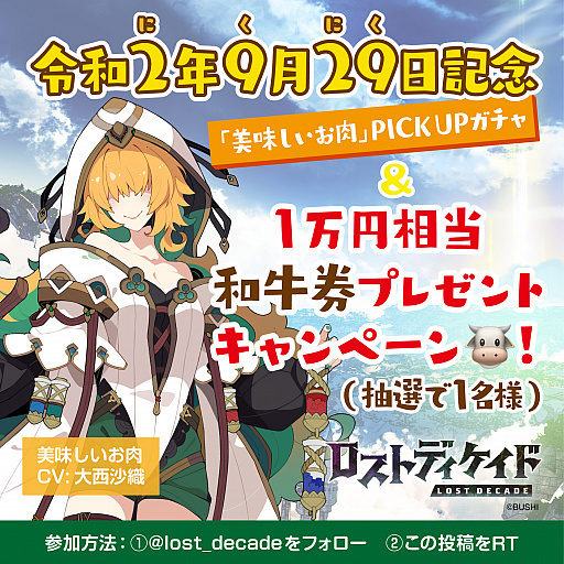 ꡼ No.001 | ֥ȥǥɡס饯̣￩ΰɥԥååץʤɤ