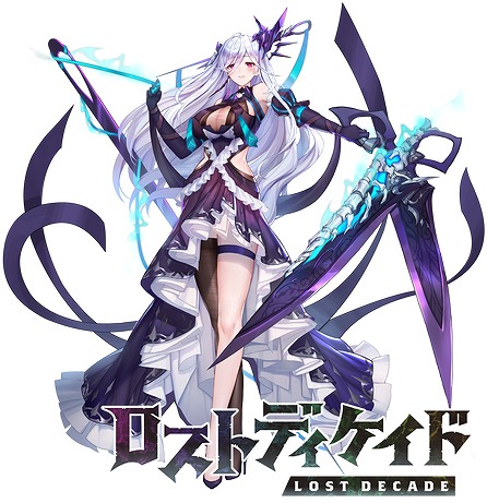 画像ギャラリー No.001のサムネイル画像 / 「ロストディケイド」に新キャラクター“ナタリア”が登場。戸松 遥さんのサイン色紙が当たるキャンペーンも