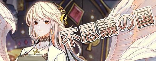 画像ギャラリー No.003のサムネイル画像 / 「ロストディケイド」に新キャラクター“コーラル<奥秘の大賢者>(CV:雨宮 天)”が登場