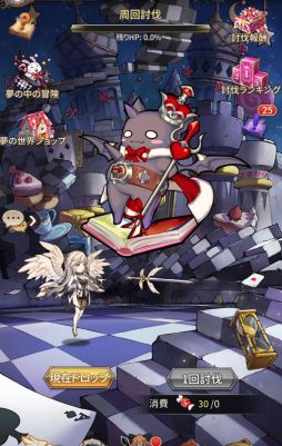 画像ギャラリー No.004のサムネイル画像 / 「ロストディケイド」に新キャラクター“コーラル<奥秘の大賢者>(CV:雨宮 天)”が登場