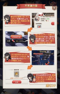 画像ギャラリー No.005のサムネイル画像 / 「ロストディケイド」に新キャラクター“コーラル<奥秘の大賢者>(CV:雨宮 天)”が登場