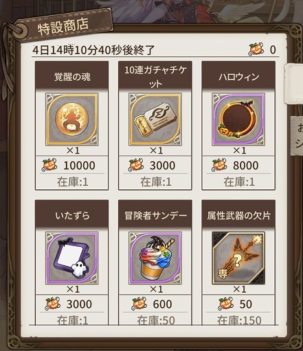 ꡼ No.005 | ֥ȥǥɡפ˸ꥭ饯ȥå㻦դʱɤ