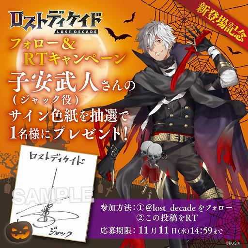 ꡼ No.007 | ֥ȥǥɡפ˸ꥭ饯ȥå㻦դʱɤ