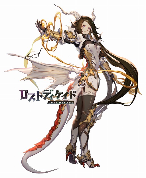 画像ギャラリー No.003のサムネイル画像 / 「ロストディケイド」に新キャラクター“エルロンド<慧眼の錬金術師>”が登場。限定キャラ2体の復刻も