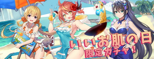 ���������꡼ No.001�Υ���ͥ������ / �֥����ǥ����פ�����ȩ����������ǡ����奷�꡼��������