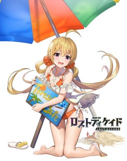 ���������꡼ No.004�Υ���ͥ������ / �֥����ǥ����פ�����ȩ����������ǡ����奷�꡼��������