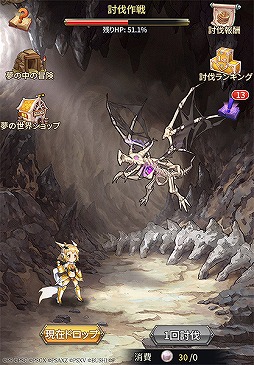 ꡼ No.003 | ֥ȥǥɡפǡɱ侧եXDץܤ