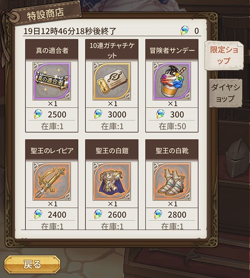 ꡼ No.006 | ֥ȥǥɡפǡɱ侧եXDץܤ