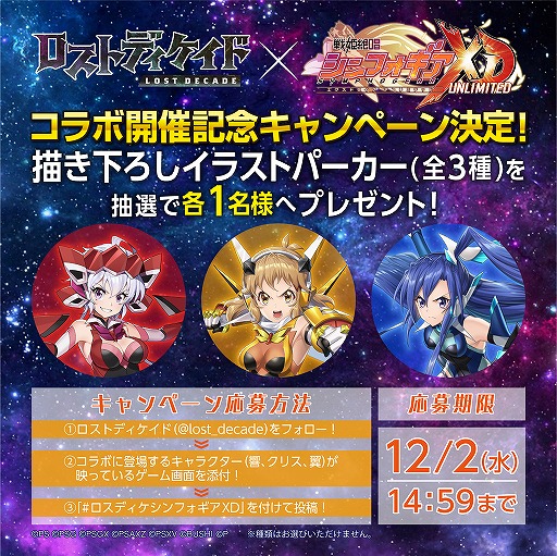 ꡼ No.007 | ֥ȥǥɡפǡɱ侧եXDץܤ