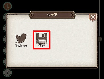 ꡼ No.011 | ֥ȥǥɡפǡɱ侧եXDץܤ