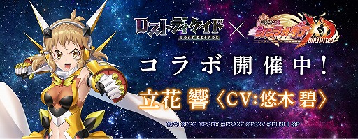 ꡼ No.016 | ֥ȥǥɡפǡɱ侧եXDץܤ