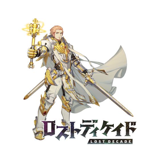 画像ギャラリー No.001のサムネイル画像 / 「ロスディケ」に伝説の3賢者のひとり,インペリウスが実装